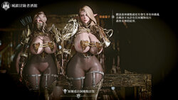 [Viiochi] 哥布林讨伐：加爾達山洞據點（失败) (The Elder Scrolls: Skyrim)