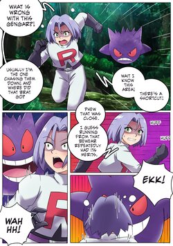 [MayiTGu] Mimikyu Myth 2 (Ongoing)