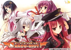 [Yuzusoft] DRACU-RIOT - character set