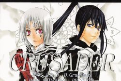 (Mimiket 12) [A.A.O (Shinohara Hana)] CRUSADER (D.Gray-man)