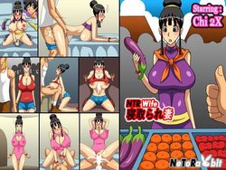 [NeToRabbit] NTR Wife Chi 2X (Dragon Ball Z) [Spanish] [Lanerte]