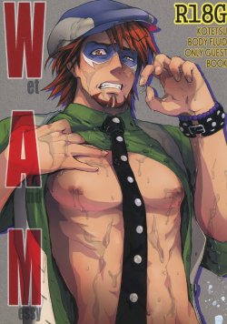 (C81) [UNKY (Unko Yoshida)] WAM - Wet and Messy (Tiger & Bunny) [English]