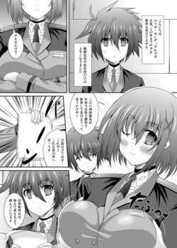 [Utaneya (Sion)] Goudoushi Genkou (Mahou Shoujo Lyrical Nanoha)