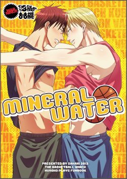 [Wasukoro (Sakaki)] MINERAL WATER (Kuroko no Basuke)