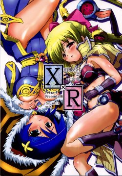 (SC36) [Prime-F (Hakubun)] XxR (Ragnarok Online)