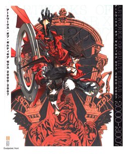 Artworks of Guilty Gear X 2000-2007 [English]{SolRadGuy}