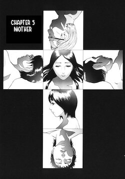 [Hyji] ∞Möbius Chapters 5-8 [English][Amoskandy]