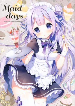 (SC2019 Spring) [WATA★PUNCH (Mauve)] Maid days (Azur Lane)