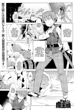 [Tairame] Deai no Maoujou (COMIC Anthurium 029 2015-09) [Spanish] [XHentai95]