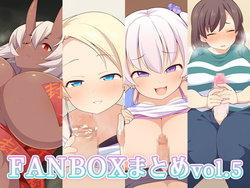 [Ushinokokumairi (Ushi)] FANBOX Matome vol. 5