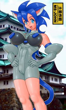 [MS_JOHN] Operation Saturn