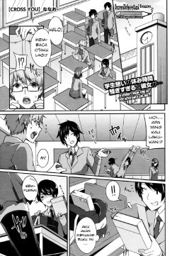 [Nanao] Cross You (COMIC Megastore 2011-10) [Indonesian] [komikhentai team]