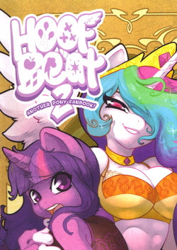 Hoofbeat 2 - Another Pony Fanbook  Удар Копытом 2 - Другая фан-книга о пони! {Rus}