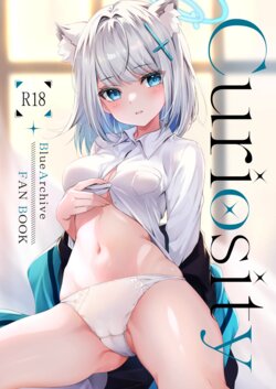 (C102) [Yu-Yu-Tei (Minakami Rinka)] Curiosity (Blue Archive) [Korean]