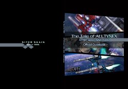 [Siter Skain] The Tale of ALLTYNEX Official Guide Book [English]