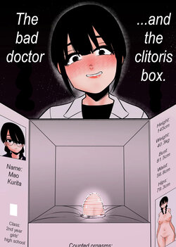 [Hachihachihachi] Warui Oisha-san to Kuli Box | The bad doctor and the clitoris box. [English]