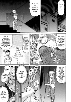 [Kouda Tomohiro] Little Lovers Ch.09 - My first time with Prez [English] {MumeiTL}