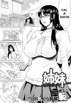 [Gura Nyuutou] Shimai - Sister Sister (COMIC MUJIN 2013-03) [French] [Leroux00]