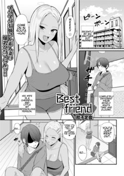 [Gyouza Teishoku] Best friend (Web Haishin Gekkan Tonari no Kininaru Oku-san Vol. 035) [English]