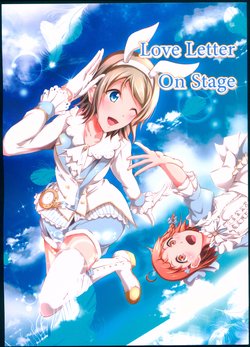 (C93) [Russiapan (Yuisaki Takumi)] Love Letter On Stage (Love Live! Sunshine!!)