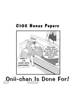 [Ochikonium (Terada Ochiko)] Onii-chan (no Sei de Kobito no Wakusei) wa Oshimai! | (Because of) Onii-chan (, the Tiny People's Planet) Is Done For! [English] [Digital]