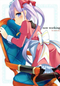 (C90) [Touri (Sano Akira)] now working (Tales of Graces)