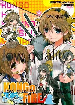 manga-image-1