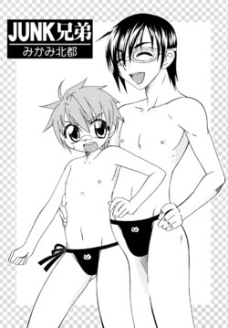 manga-image-1