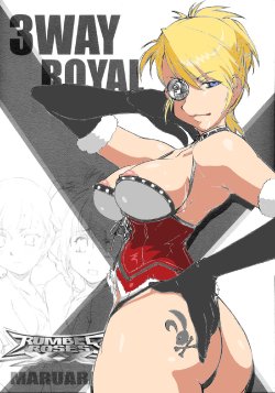 [MARUARAI (Arai Kazuki)] 3WAY ROYAL (RUMBLE ROSES) [English] {Doujin-Moe.us}