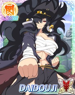 Senran Kagura New Wave Daidouji Collection