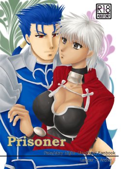 (C84) [Dawn (Ao)] Prisoner (Fate/stay night) [Sample]