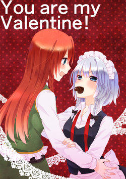 [Chitose] You are my Valentine! (Touhou Project)