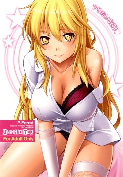 [P-FOREST (Hozumi Takashi)] Yaritai Houdai (Toaru Kagaku no Railgun) [Spanish]