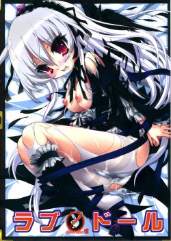 (C79) [room603 (Donguri)] Love Doll (Rozen Maiden)