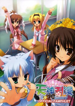 kobuichi&lsquo;s picture set