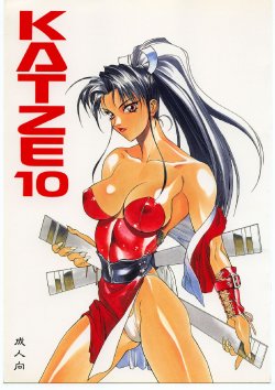 manga-image-1