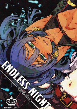 (C87) [Taruko Spagetti, m-STYLE (Misa Wasabi, satoh)] ENDLESS NIGHT (Etrian Odyssey)