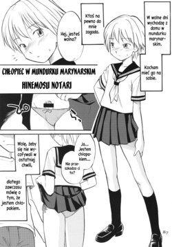 [Hinemosu Notari] Sailor Fuku to Otokonoko | Chłopiec w mundurku marynarskim [Polish]