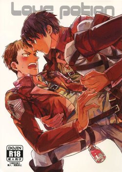 [Kometubu (Rittiri)] Love Potion (Shingeki no Kyojin)