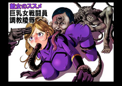 manga-image-1