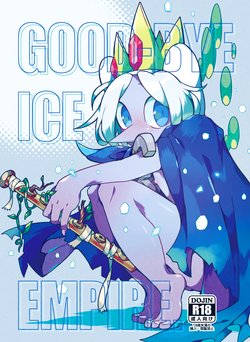 (C91) [Marushivu] Good-Bye Ice Empire (Adventure Time) [Sample]