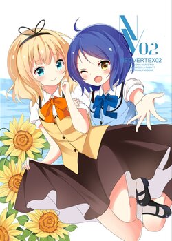 [NEOVERTEX (Kohsaka Novak)] NEOVERTEX02 (Gochuumon wa Usagi desu ka?) [Chinese] [点兔汉化组] [Digital]