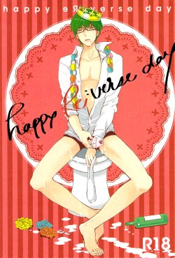 [hn (Nanabishi Hiro)] happy Re:verse day (Kuroko no Basuke) [English] [Baka Dumb Aho Scans]