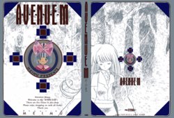 AVENUE・M MEIMU Artbook