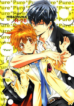 (C76) [7 Men Zippo (Kamishima Akira)] Pure (Katekyo Hitman REBORN!) [English] [Lady Phantomhive]