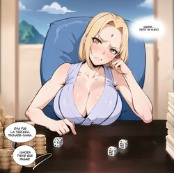 [Kisou] Tsunade Comic (Naruto)