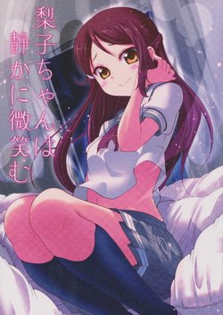 (C90) [TAROTS (Sawano Akira)] Riko-chan wa Shizuka ni Hohoemu (Love Live! Sunshine!) [Spanish] [Otakurinos FanSub]