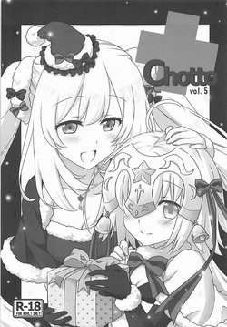 (C93) [Marimoya (Mori Marimo)] +Chotto vol.5 (Fate/Grand Order)