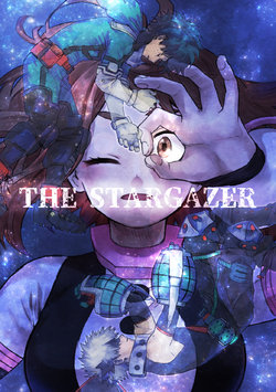 [flowers (hk)] The Stargazer (Boku no Hero Academia) [Digital]