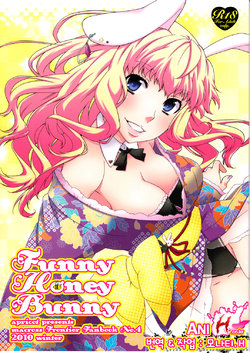 (C79) [apricot (Anji, Kuroo)] Funny Honey Bunny (Macross Frontier) [Korean]